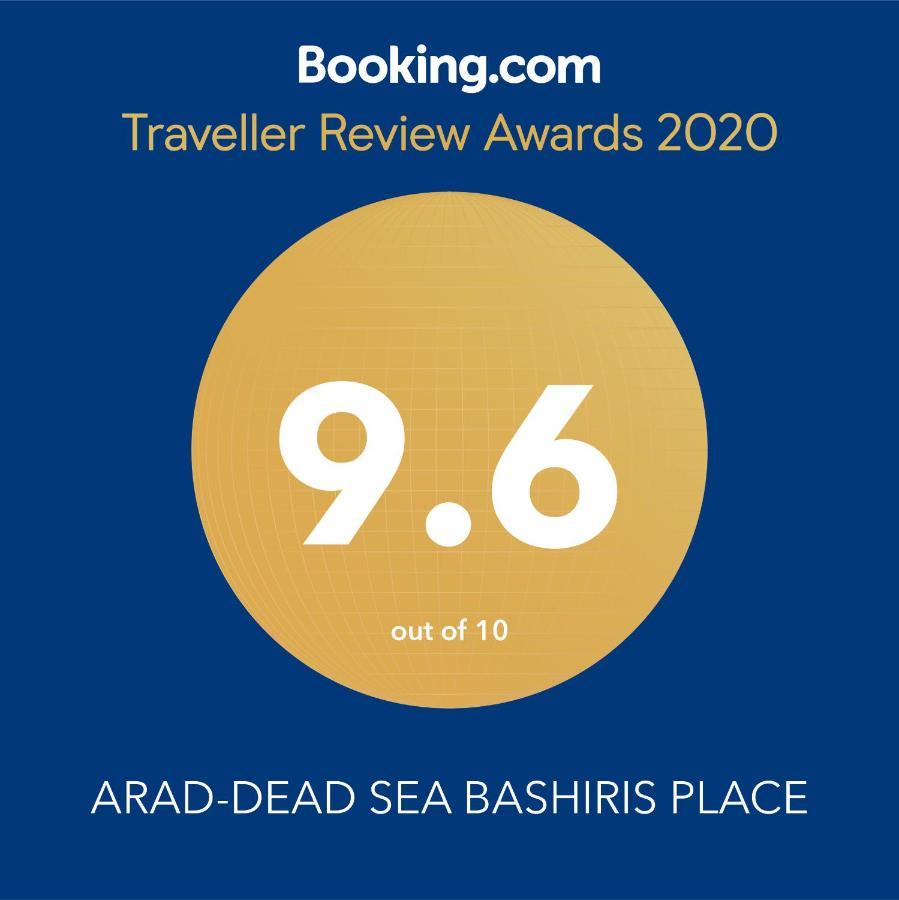 Arad-Dead Sea Bashiris Place Kültér fotó