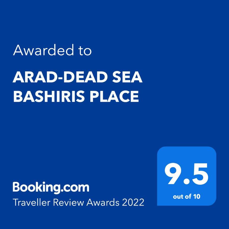 Arad-Dead Sea Bashiris Place Kültér fotó