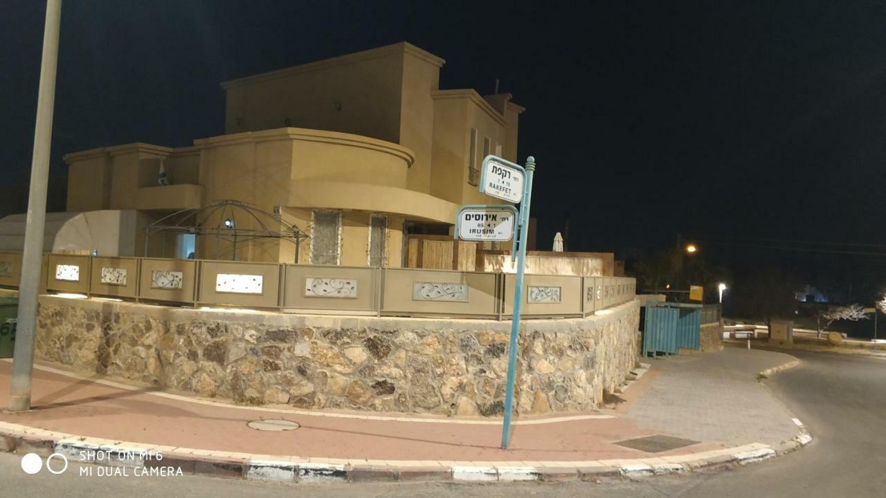 Arad-Dead Sea Bashiris Place Kültér fotó